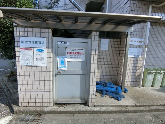 【八王子市上野町のマンションのその他共有部分】