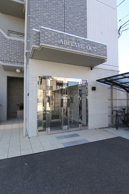 【Ａｂｉｔａｒｅ　Ｏｃｔのエントランス】