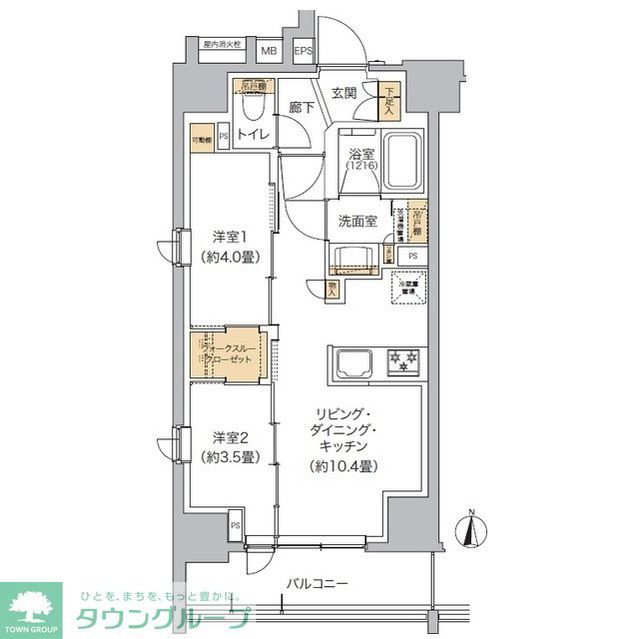 豊島区東池袋のマンションの間取り