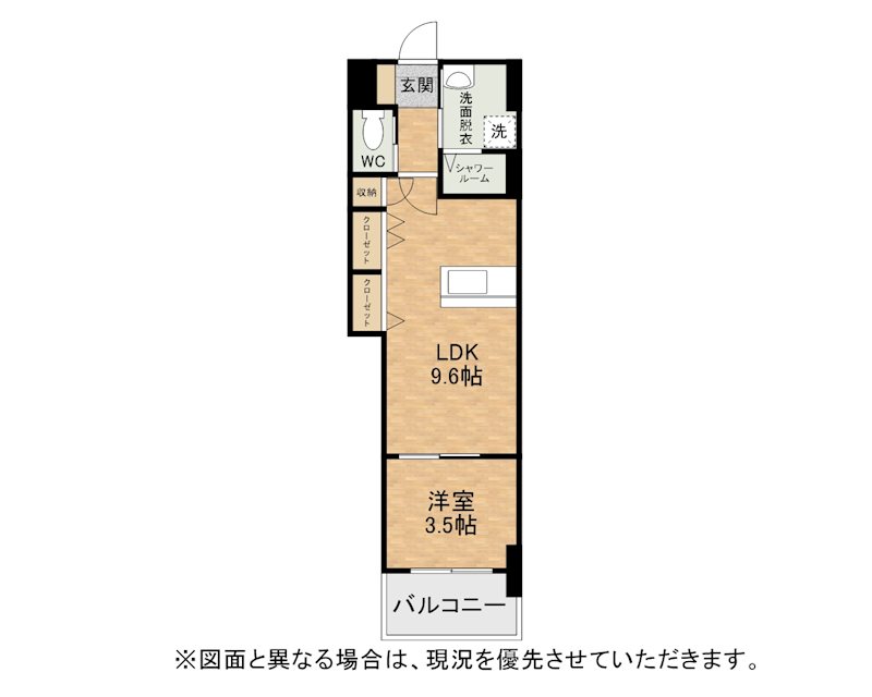 北九州市小倉北区金鶏町のマンションの間取り