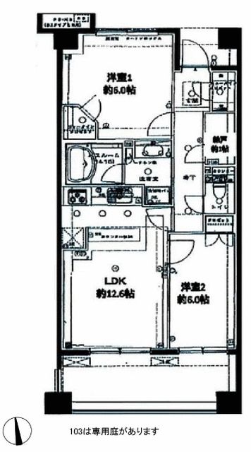 グランフォート洗足池の間取り