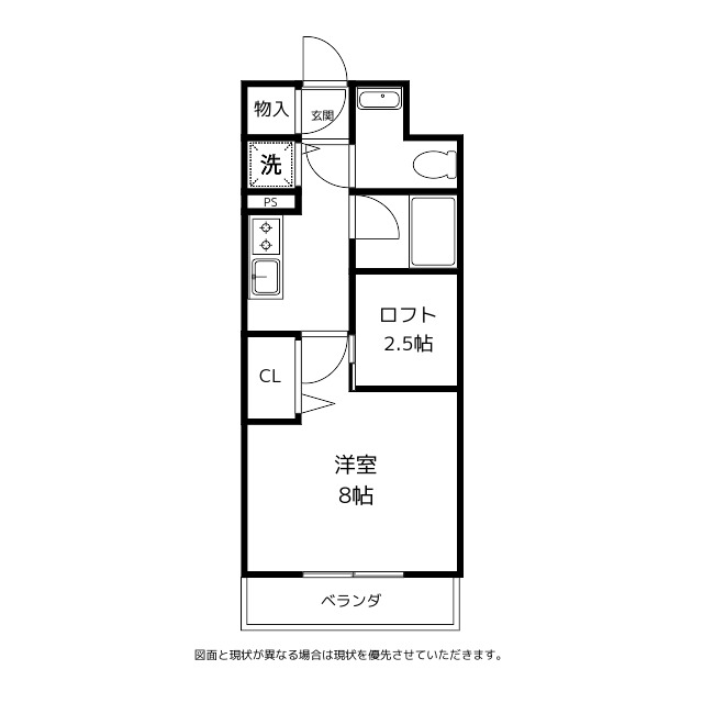 コンフォート大泉の間取り