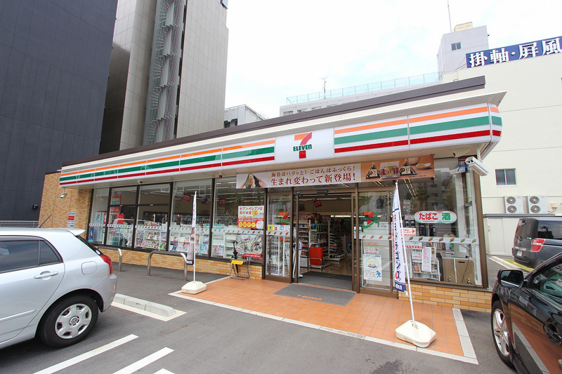 コンビニ　セブンイレブン 名古屋葵３丁目店（コンビニ）まで50m