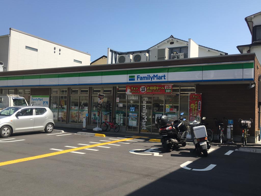コンビニ　ファミリーマート姫里一丁目店（コンビニ）まで143m