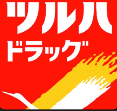 ドラックストア　ツルハドラッグ仙台二日町店（ドラッグストア）まで407m