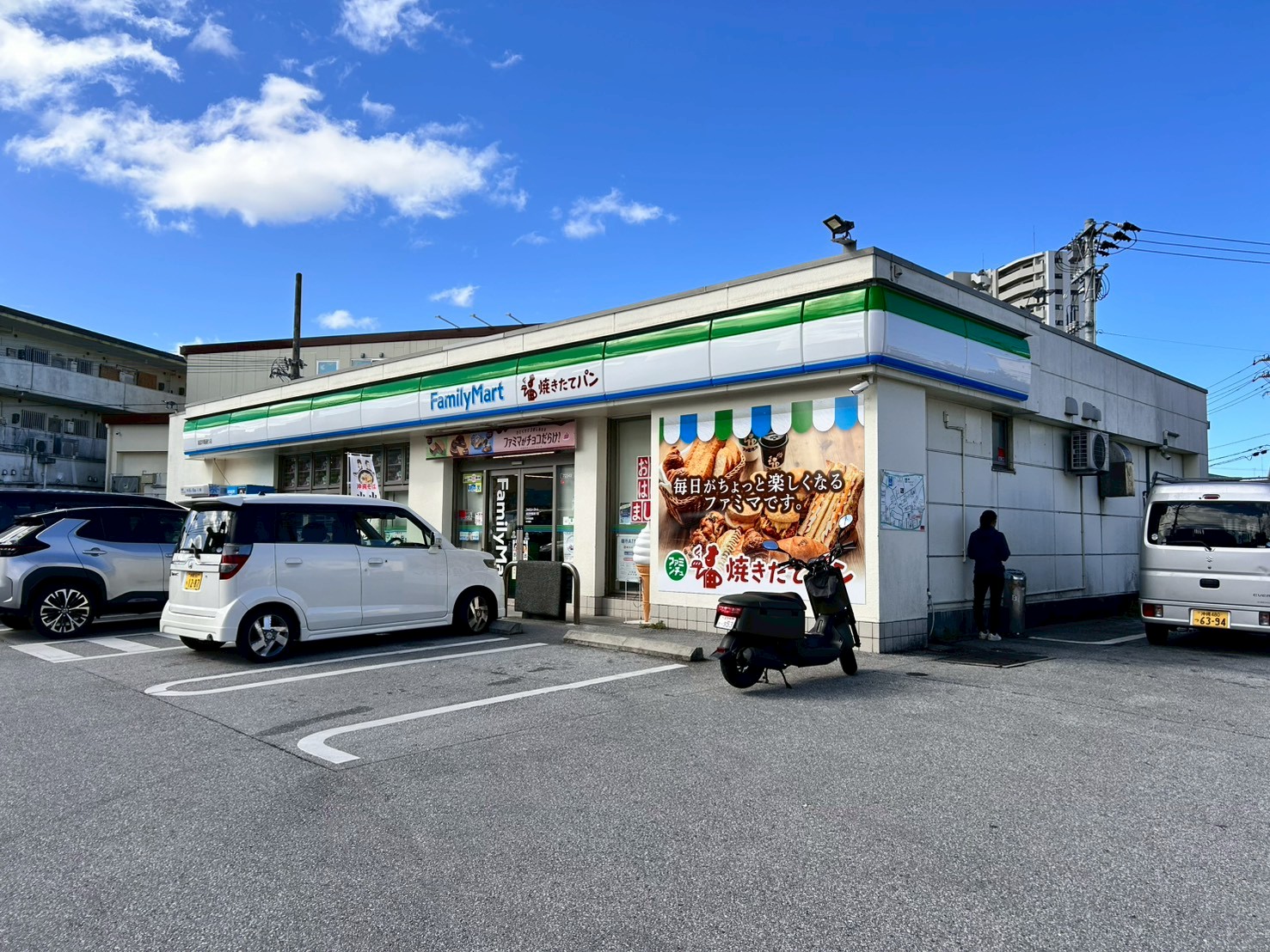 コンビニ　ファミリーマート浦添学園通り店（コンビニ）まで160m