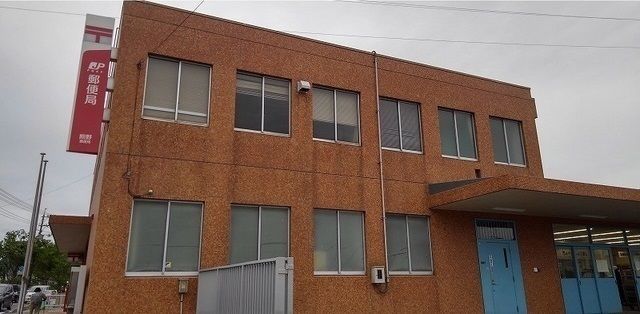 郵便局　熊野郵便局（郵便局）まで2200m