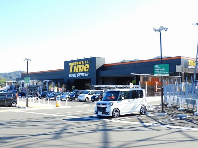ホームセンター　タイムズ熊野店（ホームセンター）まで2400m