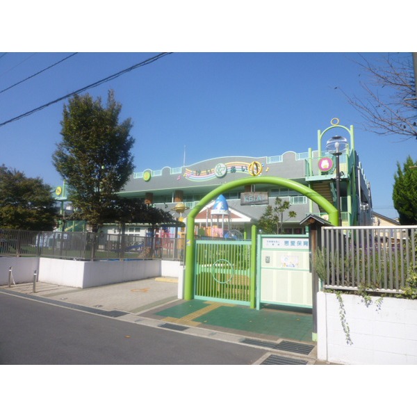 幼稚園・保育園　湖北台保育園（幼稚園・保育園）まで585m