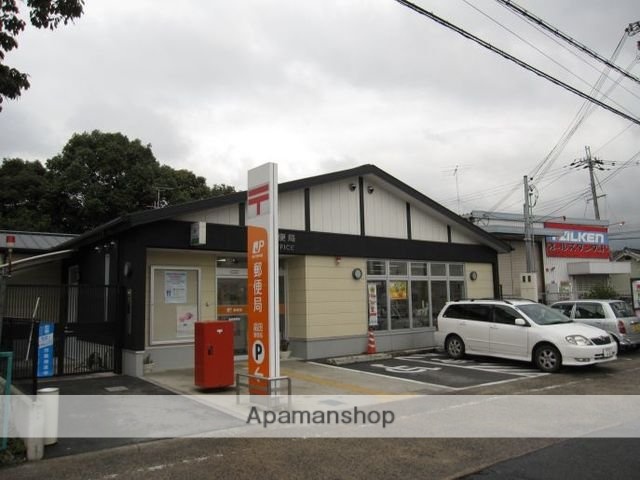 その他　畠田郵便局様（その他）まで110m