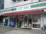 コンビニ　ローソン１００（コンビニ）まで360m