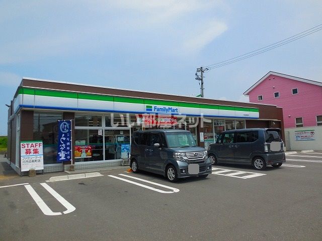 コンビニ　ファミリーマート 川内白和町店（コンビニ）まで974m