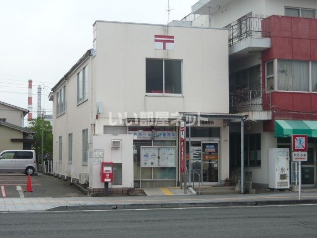 郵便局　川内大小路郵便局（郵便局）まで612m