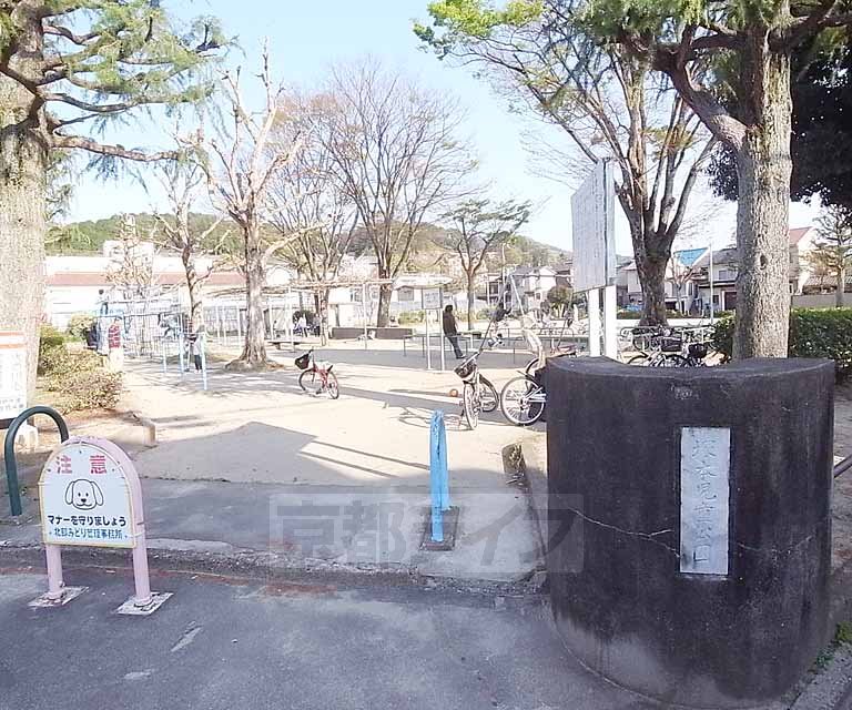 公園　塚本児童公園（公園）まで20m