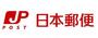 郵便局　岡山円山郵便局（郵便局）まで1350m