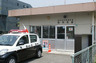 警察署・交番　交番（警察署・交番）まで243m