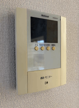 エーアスト湯川 A棟のその他写真