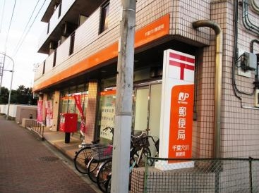 江月荘の周辺写真