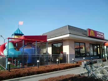 飲食店　マクドナルド4号線小金井店（飲食店）まで237m