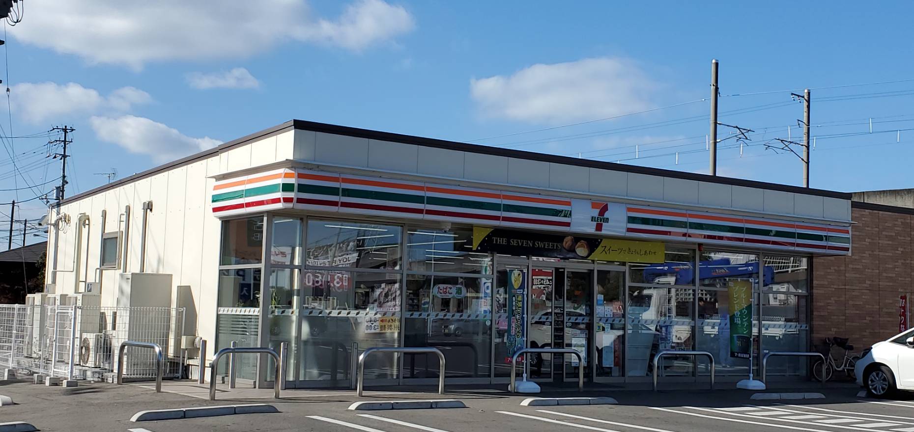 コンビニ　セブンイレブン丸亀土器町東8丁目店（コンビニ）まで638m