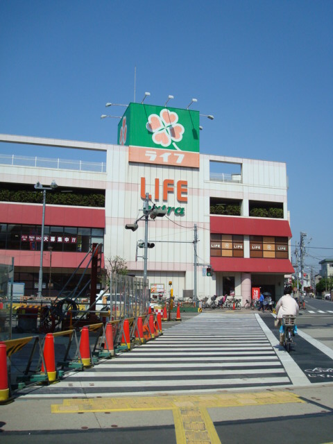 千早町ローヤルコーポの周辺写真