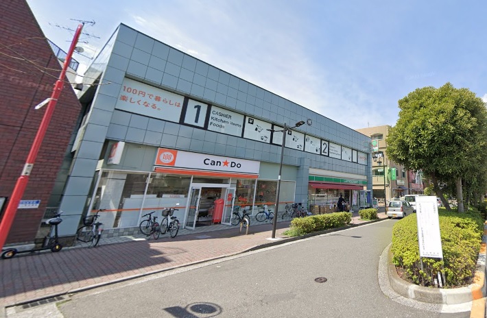 千早町ローヤルコーポの周辺写真