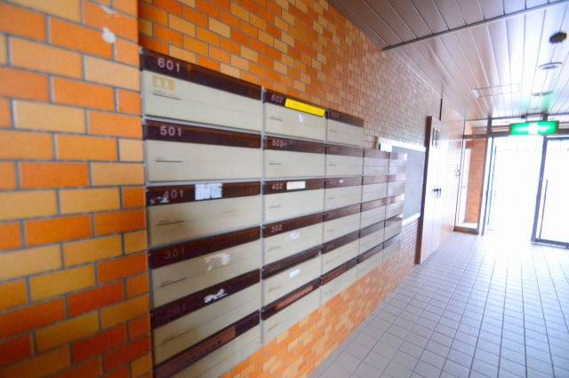 ドラックストア　くすりのレデイ矢野駅前店（ドラッグストア）まで331m