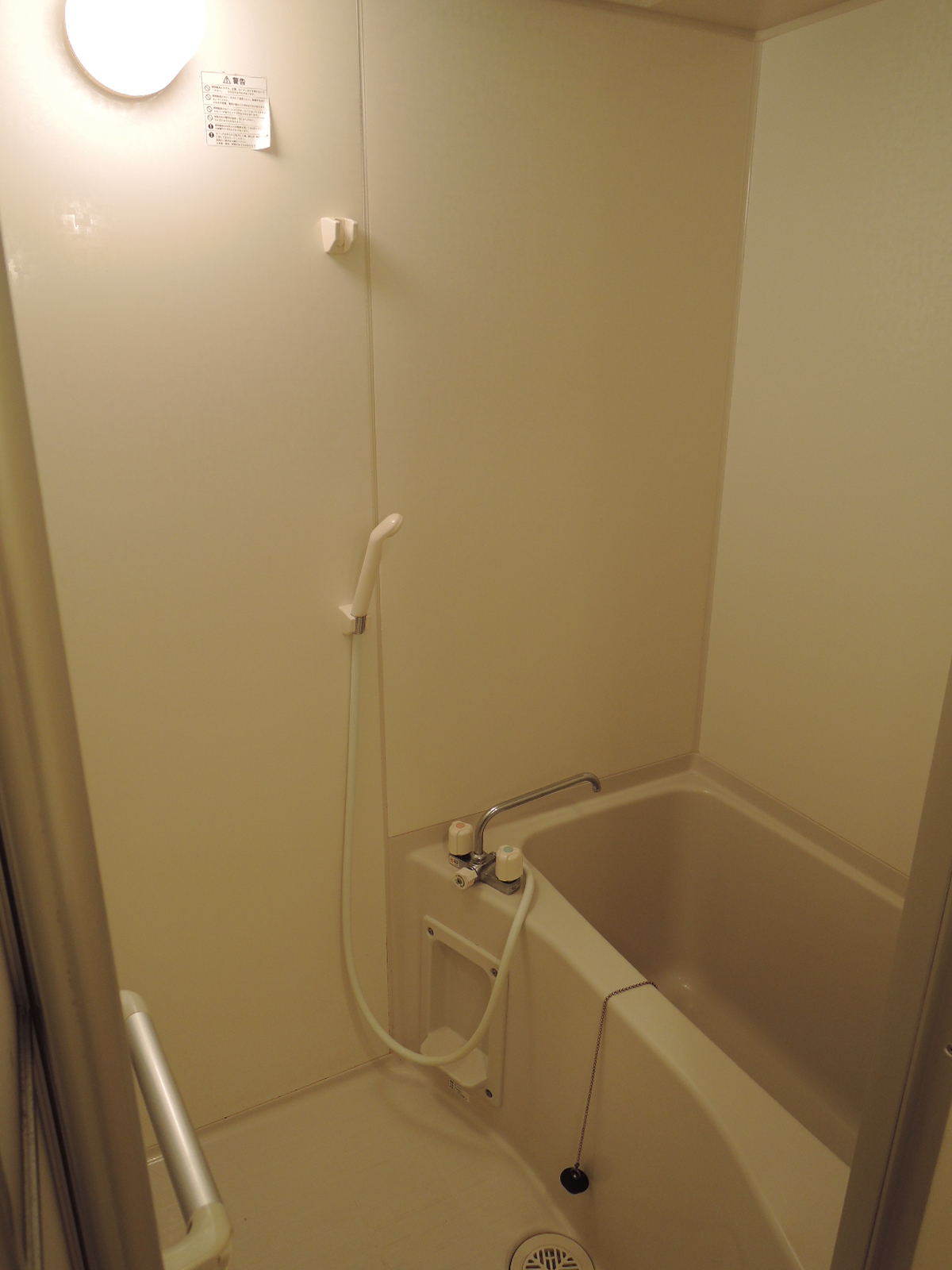 バス・シャワールーム　ゆったりバスルーム