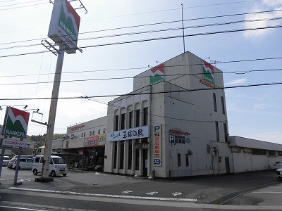 スーパー　ナンコクスーパー大津店（スーパー）まで1381m