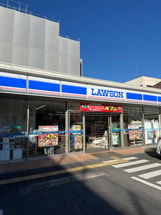 コンビニ　ローソン中野江原町二丁目店（コンビニ）まで517m