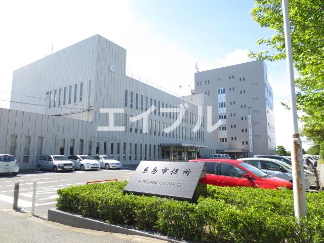役所　糸島市役所本庁舎（役所）まで1774m