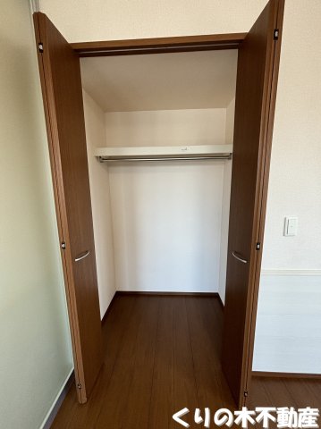 収納　収納があります