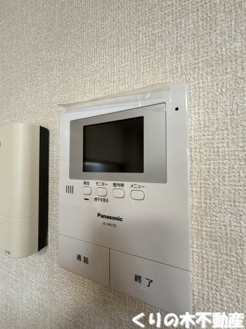 セキュリティ　モニター付インターホン完備