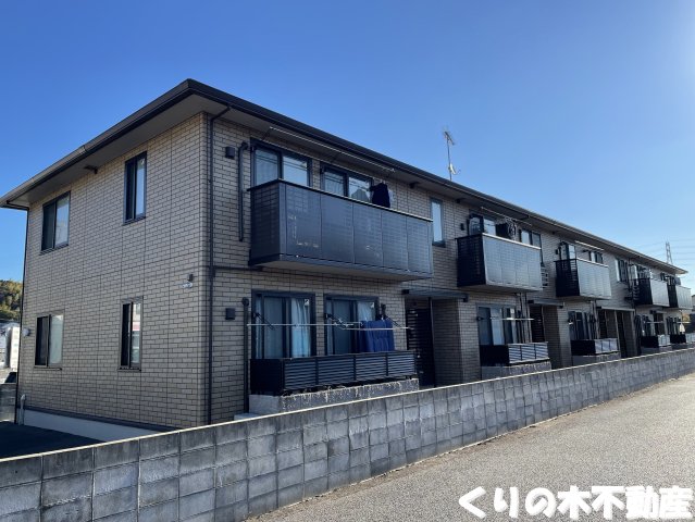 建物外観　外観も気になるポイント