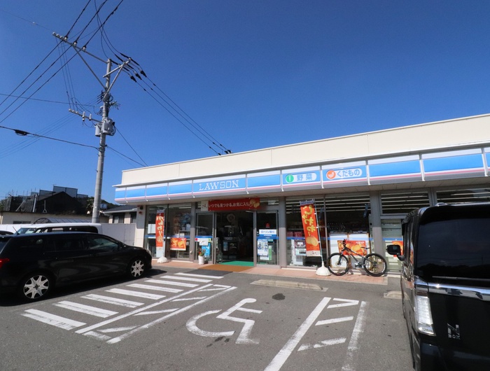 コンビニ　ローソン 宗像田熊一丁目店（コンビニ）まで350m