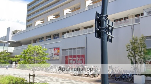 スーパー　マックスバリュエクスプレス広島駅北口店（スーパー）まで371m