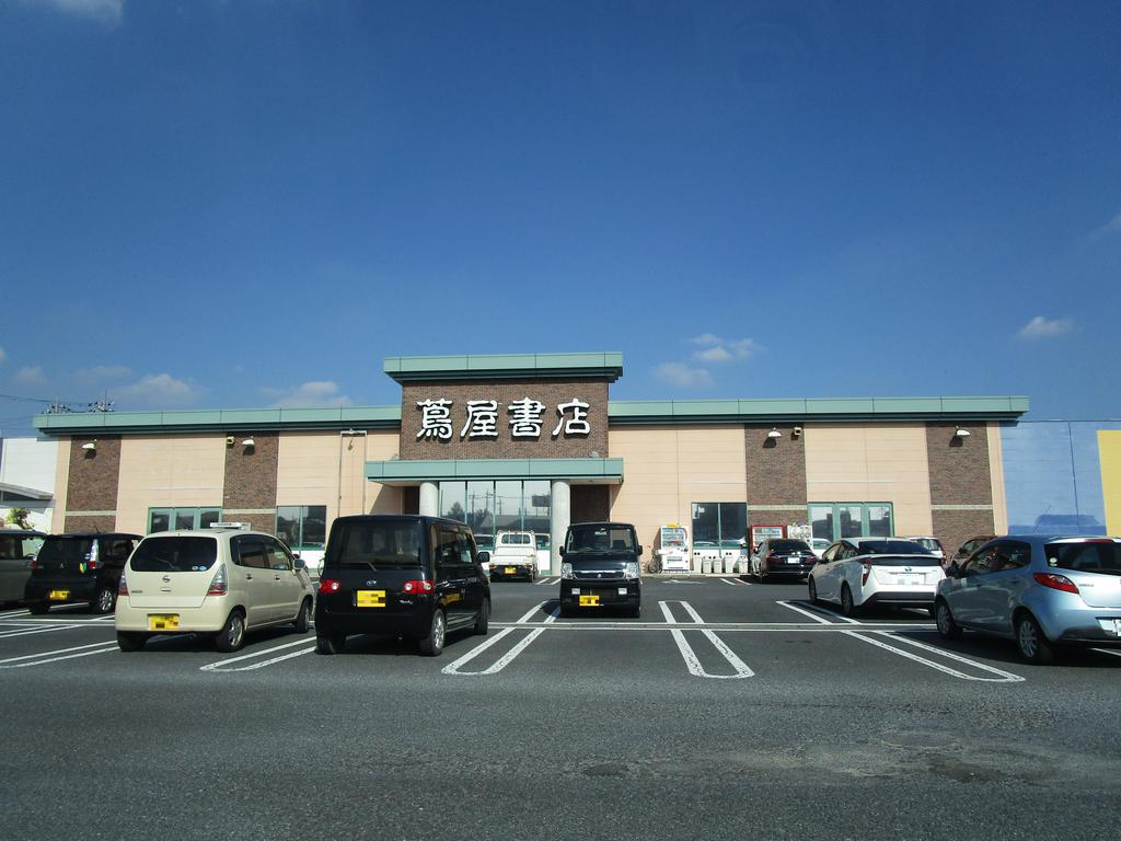 レンタルビデオ　蔦屋書店伊勢崎平和町店（レンタルビデオ）まで776m