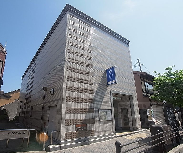 その他　東山駅（その他）まで80m