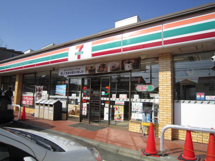 コンビニ　セブンイレブン植田山二丁目店（コンビニ）まで370m