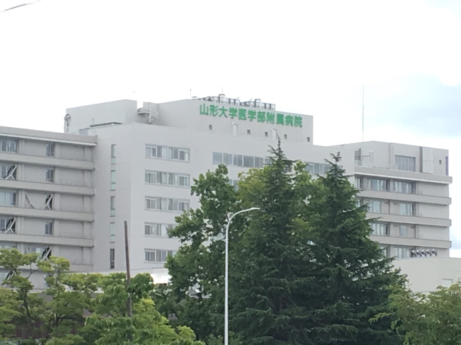 病院　山形大学医学部附属病院（病院）まで2500m