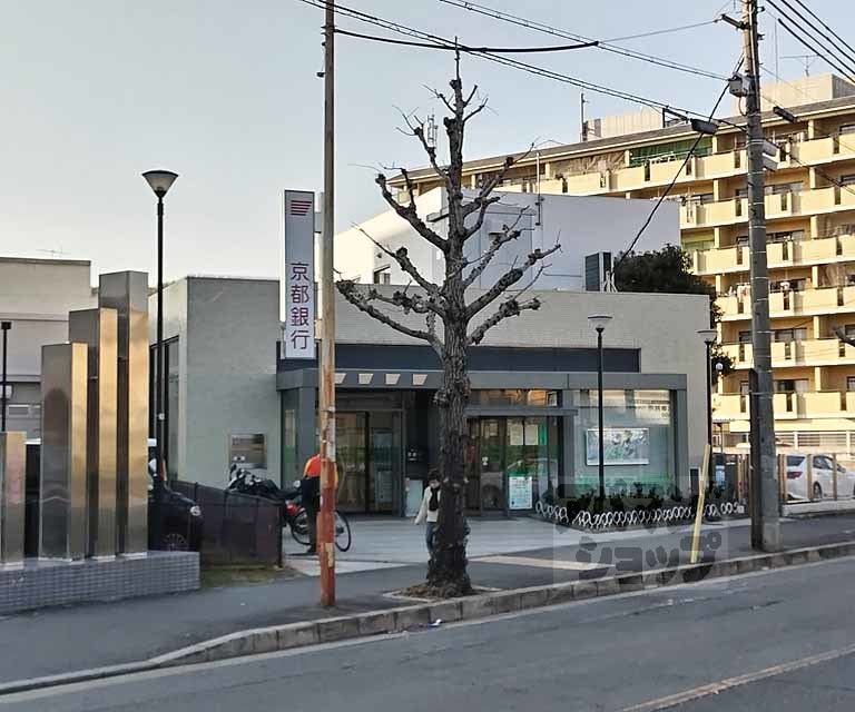 銀行　京都銀行 小栗栖出張所（銀行）まで374m