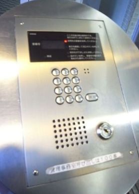 セキュリティ　★オートロック完備でセキュリティ面◎★