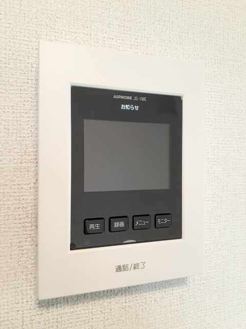 セキュリティ　TVインターホン