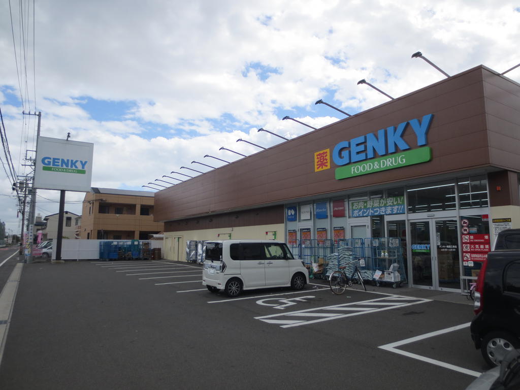 ドラックストア　ゲンキー尾西三条店（ドラッグストア）まで140m