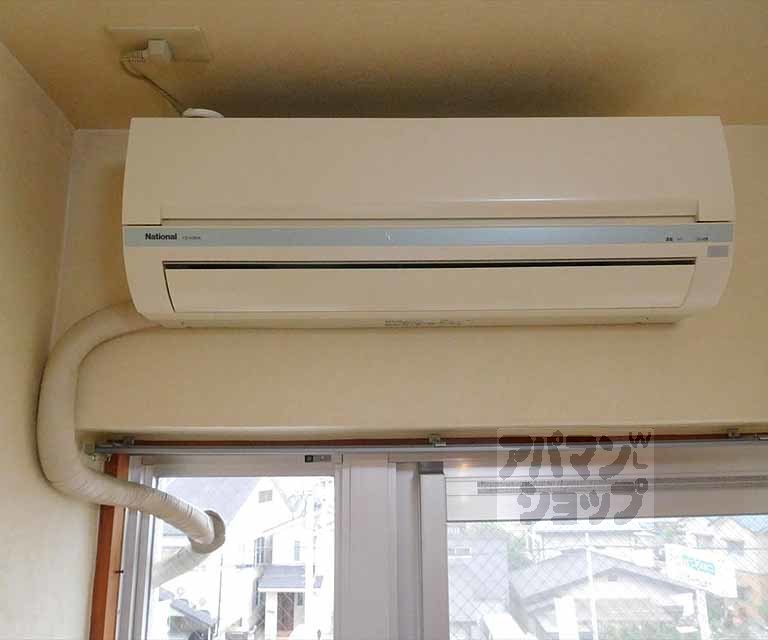 その他設備　エアコン装備