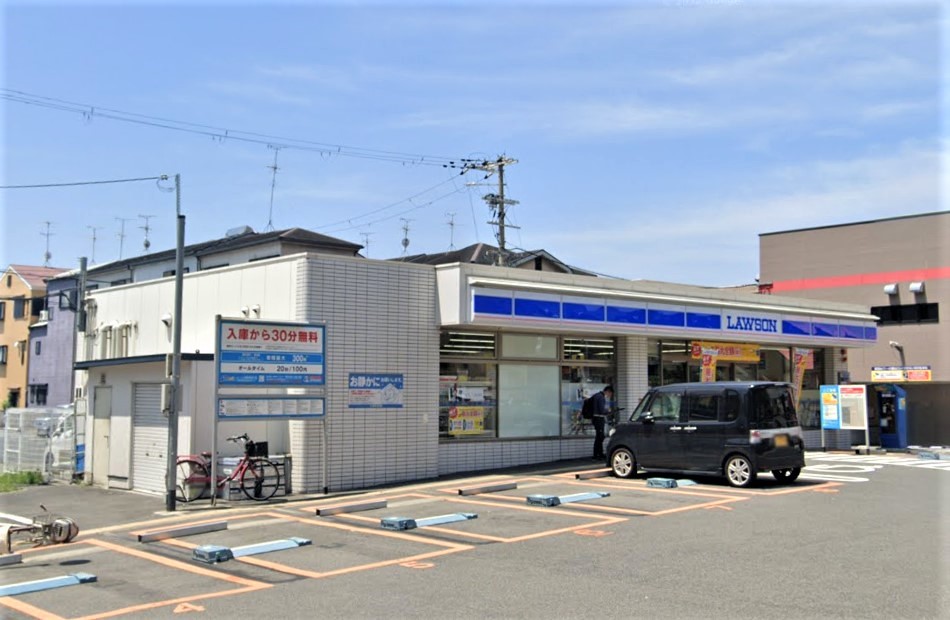 コンビニ　ローソン住道矢田五丁目店（コンビニ）まで483m