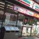 コンビニ　セブンイレブン桜上水駅北店（コンビニ）まで368m