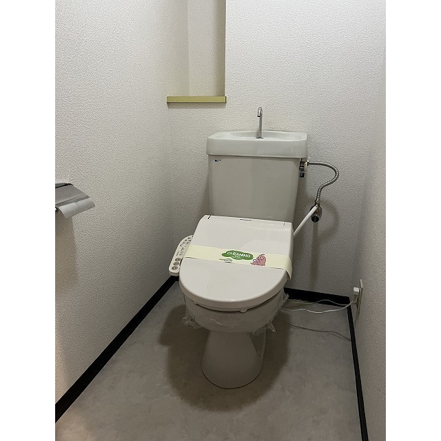 【ノーブルハウス熊本のトイレ】