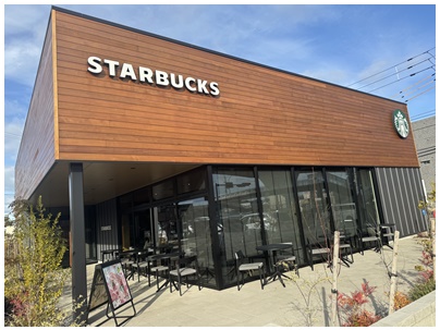 飲食店　スターバックスコーヒー高松伏石店（飲食店）まで175m