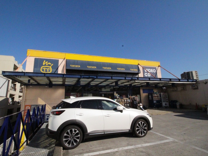 その他　ＴＵＴＡＹＡ府中店（その他）まで980m